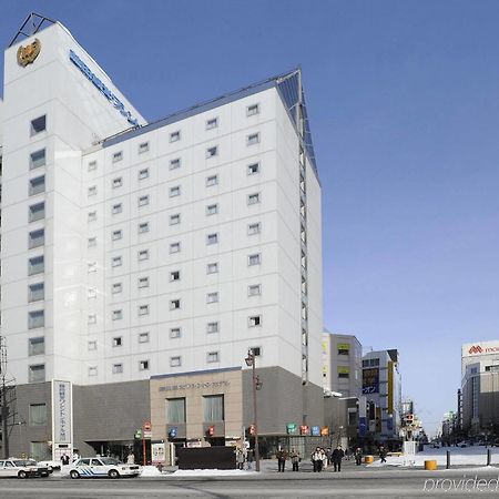 Fujita Kanko Washington Hotel اساهيكاوا المظهر الخارجي الصورة