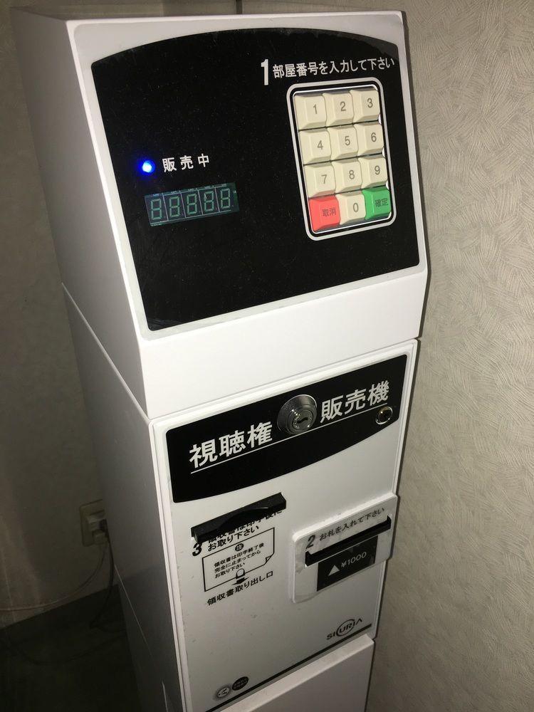 Fujita Kanko Washington Hotel اساهيكاوا المظهر الخارجي الصورة