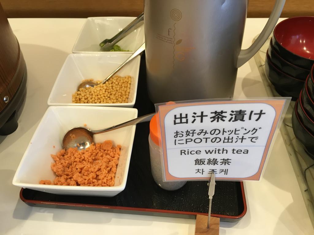 Fujita Kanko Washington Hotel اساهيكاوا المظهر الخارجي الصورة