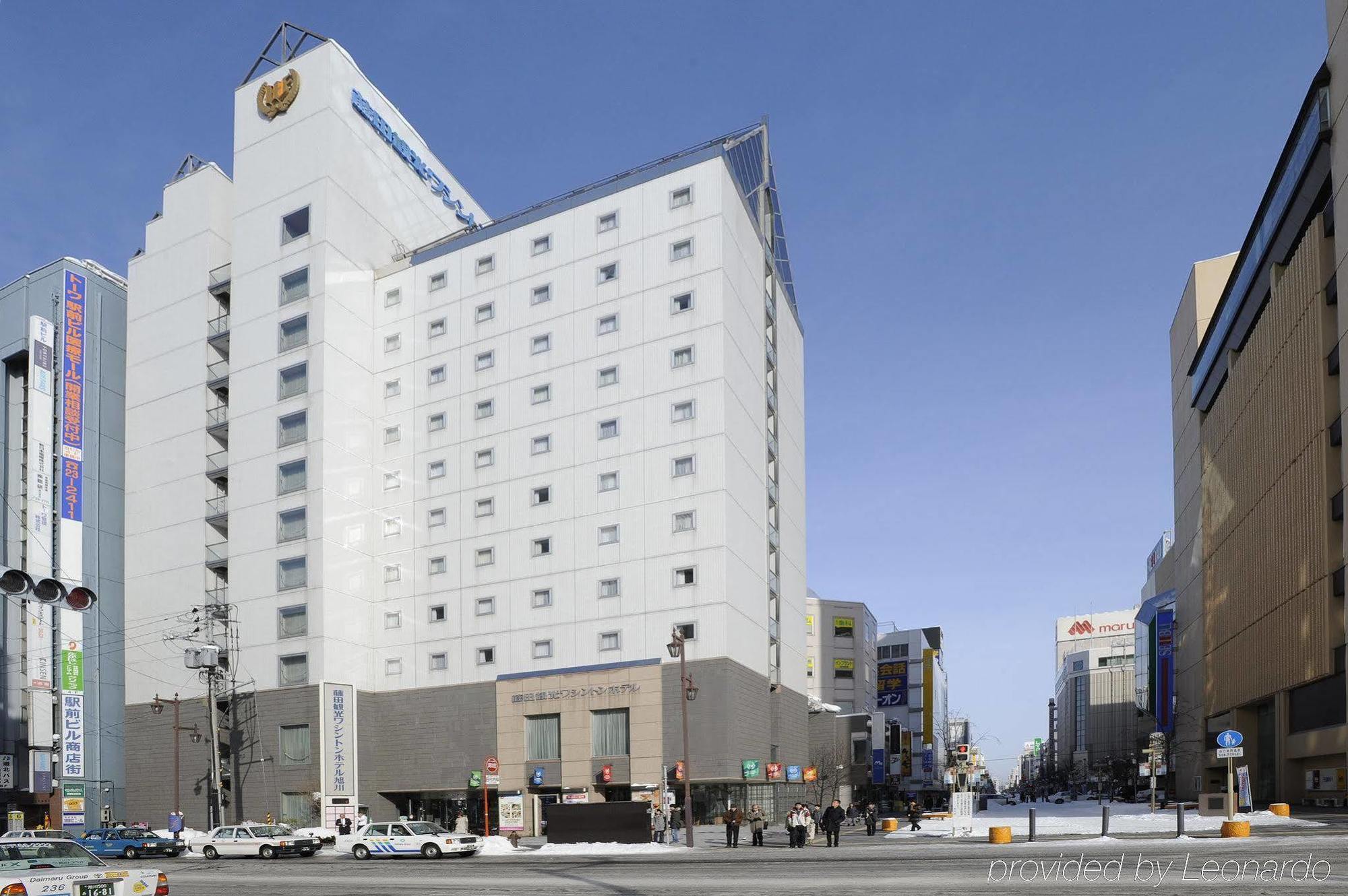 Fujita Kanko Washington Hotel اساهيكاوا المظهر الخارجي الصورة